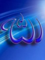 /album/photo-islamic/allah-jpg/